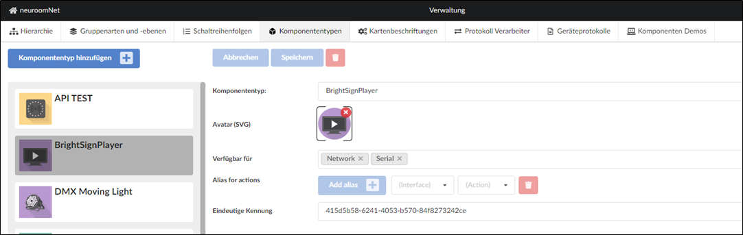 Example: Brightsign Player Custom Component Type