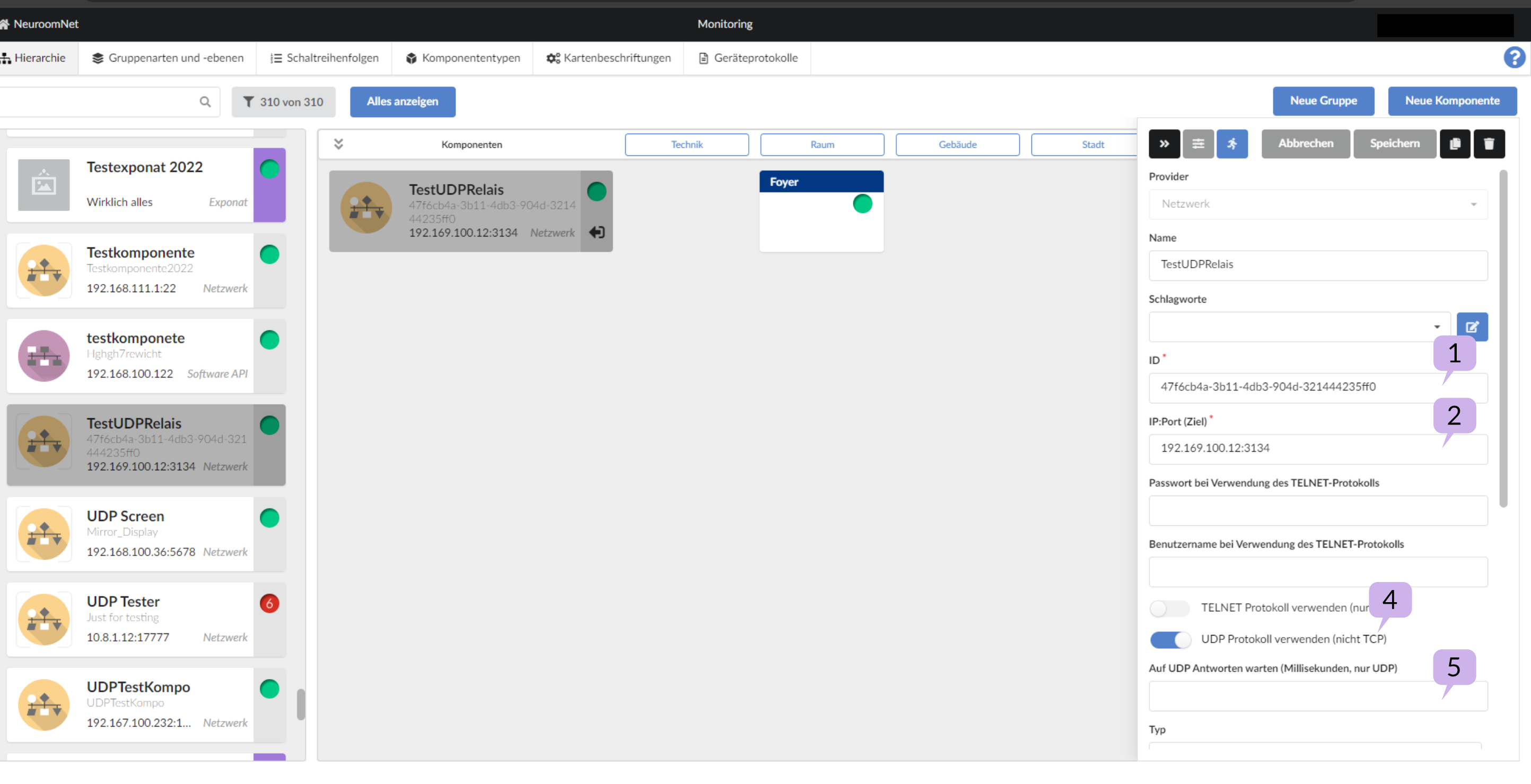 Screenshot configuration of a component network / UDP 1